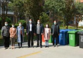 捐贈(zèng)分類(lèi)垃圾桶，助力家園環(huán)境提升