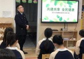 金色搖籃幼兒園垃圾分類知識教師培訓(xùn)活動