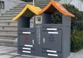 戶外新寵屋形鍍鋅板分類垃圾桶