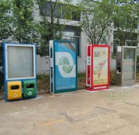 戶外分類廣告垃圾桶
