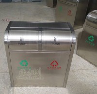 推蓋不銹鋼垃圾桶