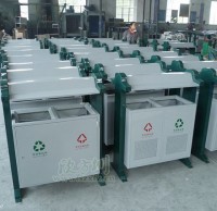 沖孔分類鋼制垃圾桶