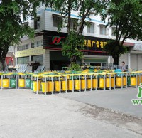 關(guān)于玻璃鋼分類垃圾桶的知識