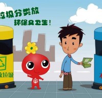 分類垃圾論斤賣,石林環(huán)保有創(chuàng)新