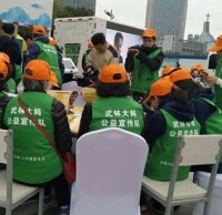 杭州:垃圾分類進入智能時代