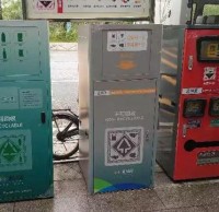 垃圾“各有所歸”城市更有魅力