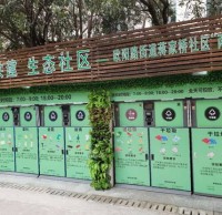 大力推廣深圳不銹鋼垃圾桶,垃圾分類工作全國排名第二