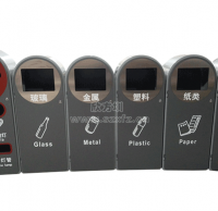 玻金塑紙分類垃圾桶,助力深圳建成九大垃圾分類分流體系