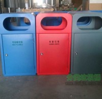 戶外商業街鋼制分類垃圾桶