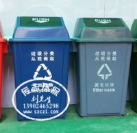 探訪垃圾分類示范小區:居民看不懂小區分類垃圾筒標志