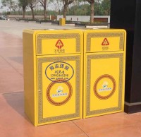 果皮箱跟垃圾桶有什么區(qū)別?