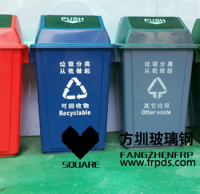 120l塑料垃圾桶價格多少？有什么用？