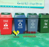 揭蓋式垃圾桶被偷,一夜之間200個垃圾桶蓋不翼而飛