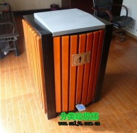 室內環保腳踏式鋼木垃圾桶