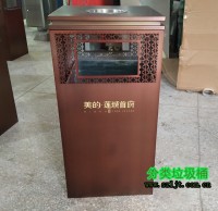室內不銹鋼烤漆垃圾桶