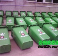 物業(yè)大容積塑料垃圾桶