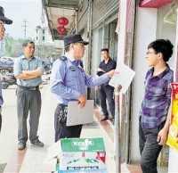 城鎮垃圾分類如何突圍?國家生態文明試驗區代表到浦江交流