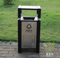 戶外鈑金沖孔分類鋼制垃圾桶