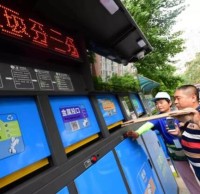 北京垃圾分類新規出臺!