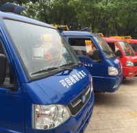 分類垃圾桶里的垃圾真的會分類處置嗎?