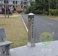 欣方圳滅煙柱助力深圳打造"無(wú)煙頭示范城市"