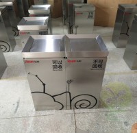 搖蓋式不銹鋼垃圾桶廠家直銷