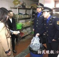 上海垃圾分類抽查,上島咖啡干濕垃圾未分類被責(zé)令整改