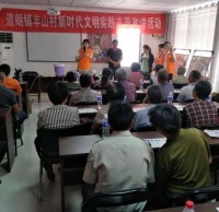 垃圾分類已進(jìn)入鄉(xiāng)村入戶宣傳