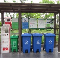 自創垃圾分類歌 “花式”助推垃圾分類