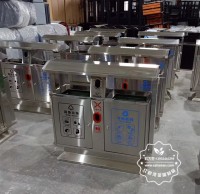 分類垃圾桶是邁出環保的第一步!