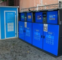 哈密有了分類垃圾桶(柜)!