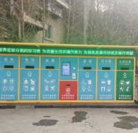 萬(wàn)州今年“上崗”55000多個(gè)分類垃圾桶