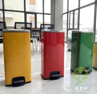 室內家用腳踏式不銹鋼分類垃圾桶