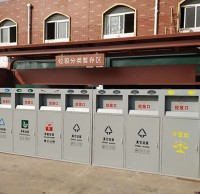戶外大型噴塑鋼板垃圾分類儲(chǔ)存區(qū)