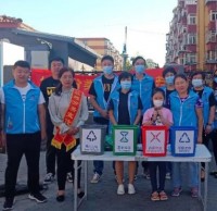 永順垃圾分類進行時:西馬莊社區開展宣傳活動