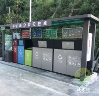 垃圾分類順口溜來啦!