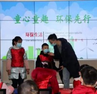 做好垃圾分類,爭(zhēng)當(dāng)文明小衛(wèi)士