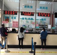 東莞醫療機構如何做好垃圾分類?