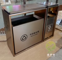 商場(chǎng)滑軌組合分類(lèi)不銹鋼垃圾桶