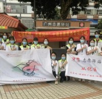 垃圾混置是垃圾,垃圾分類是資源