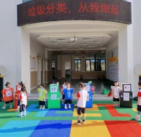 垃圾分類我踐行 綠色環保迎國慶