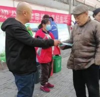 文峰區(qū)東關(guān)街道育才西社區(qū)開展垃圾分類活動(dòng)