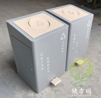 室內(nèi)校園腳踏式不銹鋼分類垃圾桶