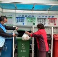 黨建引領聚合力 助推垃圾分類提質增效