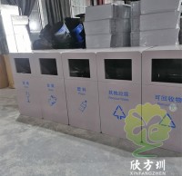 把放錯位的資源分好類