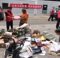 垃圾分類投放,呵護美麗家園