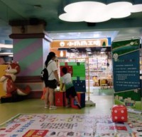 垃圾分類,“生態小衛士”暑期在行動