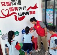 垃圾分類 人人同行