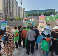 慶華誕迎國慶,垃圾分類我先行