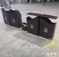 室內(nèi)戶外套裝組合式不銹鋼分類垃圾桶
